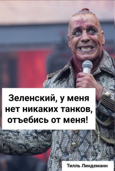 "Мыздобулы" в картинках. Смешных и не очень... 22.01.2023