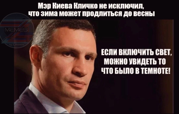 "Мыздобулы" в картинках. Смешных и не очень... 22.01.2023