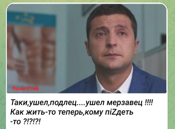 "Мыздобулы" в картинках. Смешных и не очень... 22.01.2023