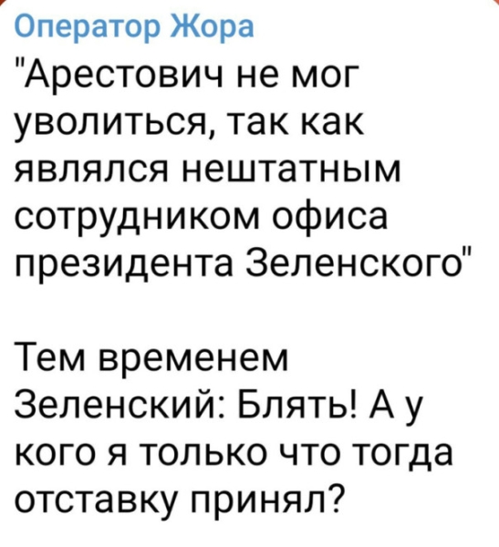 "Мыздобулы" в картинках. Смешных и не очень... 22.01.2023
