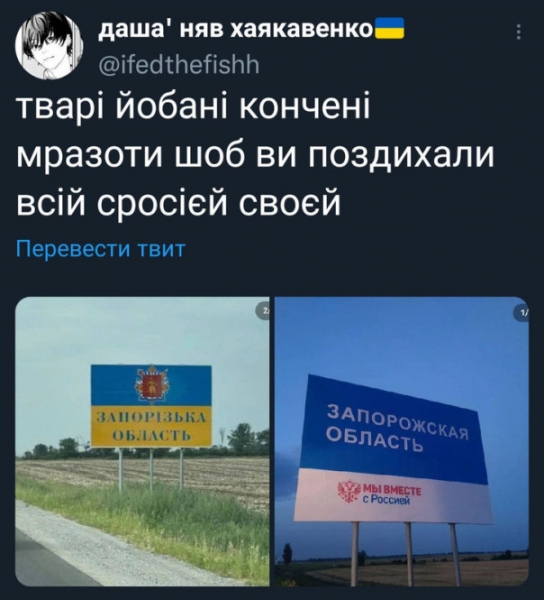 "Мыздобулы" в картинках. ... Смешных и не очень. 24.07.2022