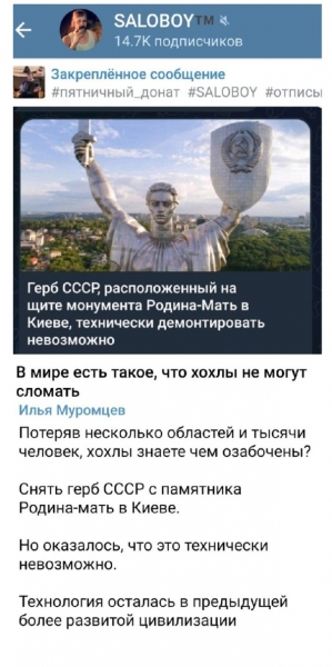 "Мыздобулы" в картинках. ... Смешных и не очень. 24.07.2022