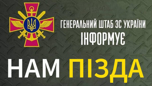 "Мыздобулы" в картинках. ... Смешных и не очень. 24.07.2022