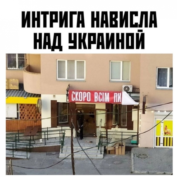 "Мыздобулы" в картинках. ... Смешных и не очень. 24.07.2022