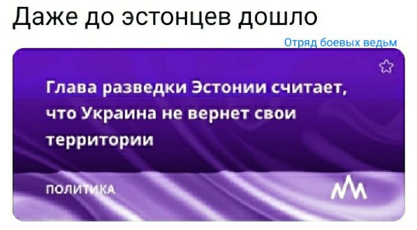 "Мыздобулы" в картинках. ... Смешных и не очень. 24.07.2022