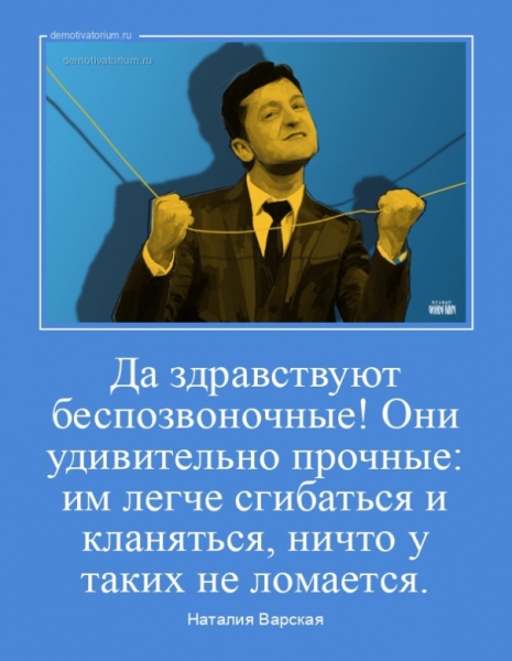 "Мыздобулы" в картинках. ... Смешных и не очень. 24.07.2022