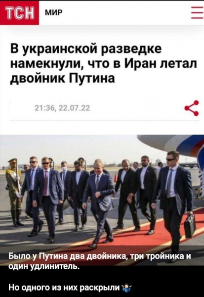 "Мыздобулы" в картинках. ... Смешных и не очень. 24.07.2022