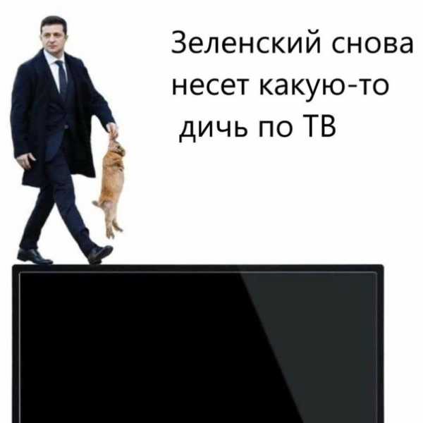 "Мыздобулы" в картинках. ... Смешных и не очень. 24.07.2022