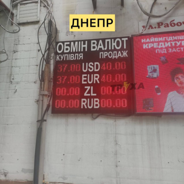 "Мыздобулы" в картинках. ... Смешных и не очень. 24.07.2022