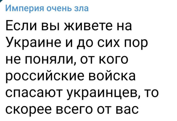 "Мыздобулы" в картинках. ... Смешных и не очень. 24.07.2022