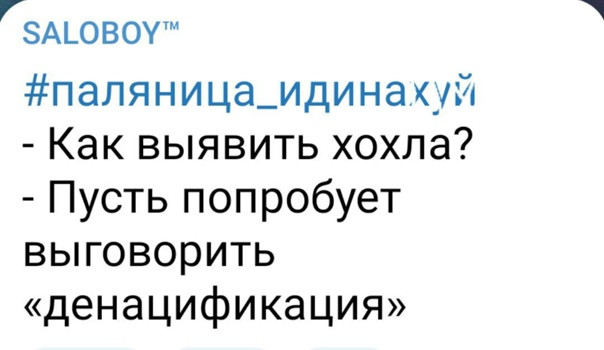 "Мыздобулы" в картинках. ... Смешных и не очень. 24.07.2022