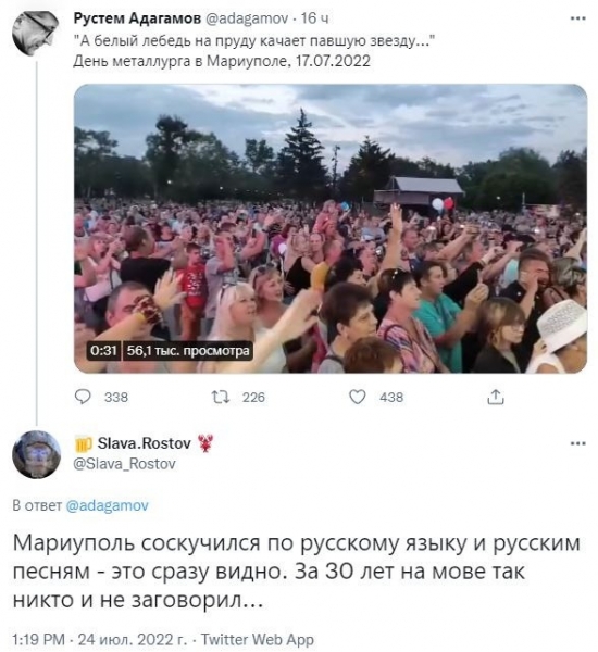 "Мыздобулы" в картинках. ... Смешных и не очень. 24.07.2022