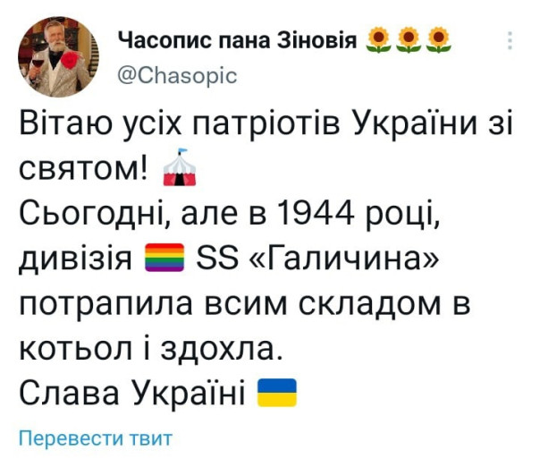 "Мыздобулы" в картинках. ... Смешных и не очень. 24.07.2022