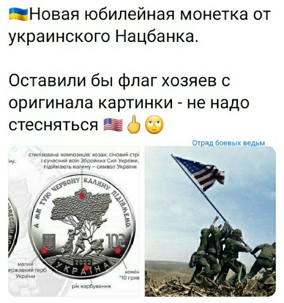 "Мыздобулы" в картинках. ... Смешных и не очень. 24.07.2022