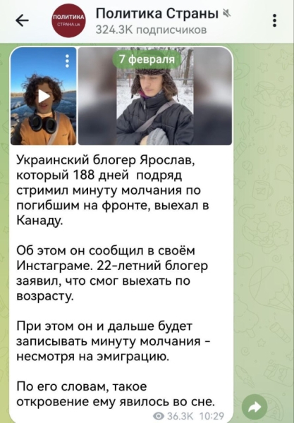 "Мыздобулы" в картинках. Смешных и не очень...08.02.2026