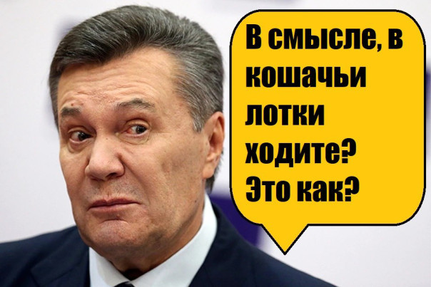 "Мыздобулы" в картинках. Смешных и не очень...08.02.2026