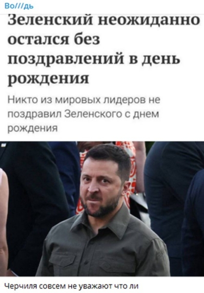 "Мыздобулы" в картинках. Смешных и не очень...08.02.2026