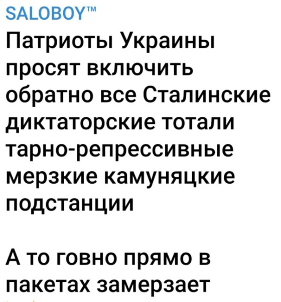"Мыздобулы" в картинках. Смешных и не очень...08.02.2026