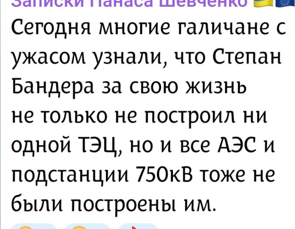 "Мыздобулы" в картинках. Смешных и не очень...08.02.2026