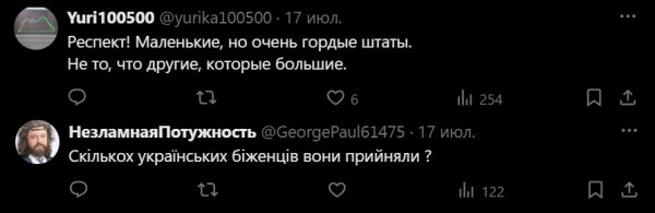 "Мыздобулы" в картинках. Смешных и не очень...19.07.2025