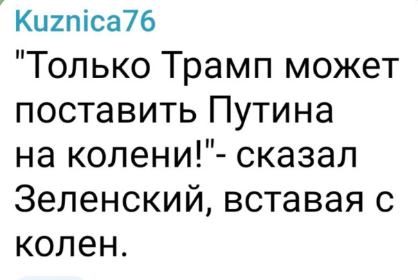 "Мыздобулы" в картинках. Смешных и не очень...19.07.2025