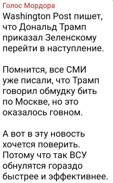 "Мыздобулы" в картинках. Смешных и не очень...19.07.2025
