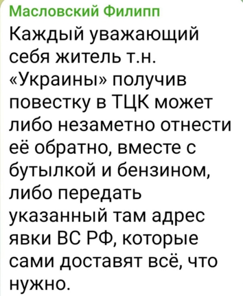 "Мыздобулы" в картинках. Смешных и не очень...19.07.2025