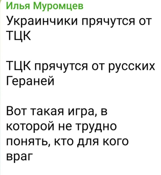 "Мыздобулы" в картинках. Смешных и не очень...19.07.2025