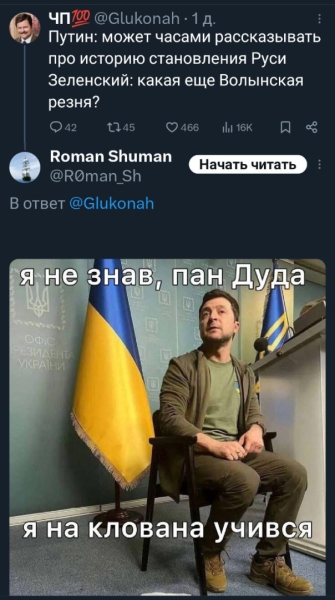 "Мыздобулы" в картинках. Смешных и не очень...19.07.2025