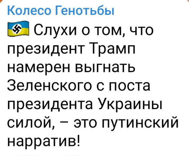 "Мыздобулы" в картинках. Смешных и не очень...19.07.2025