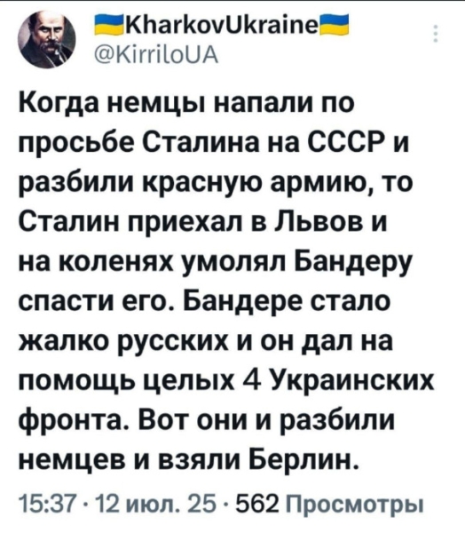 "Мыздобулы" в картинках. Смешных и не очень...19.07.2025