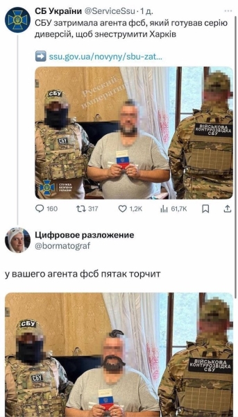 "Мыздобулы" в картинках. Смешных и не очень...19.07.2025