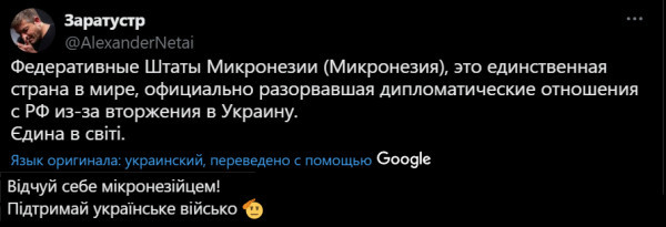 "Мыздобулы" в картинках. Смешных и не очень...19.07.2025