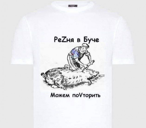 На любом дне всегда есть люк с трезубом.