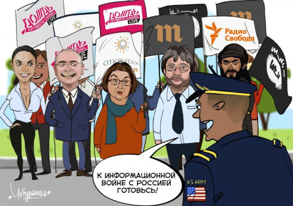 На той стороне дураков не держат. Юрий Селиванов