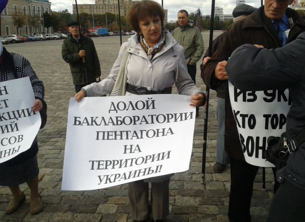 На Украине начали разработку боевого штамма вируса на основе генетического кода COVID-2019