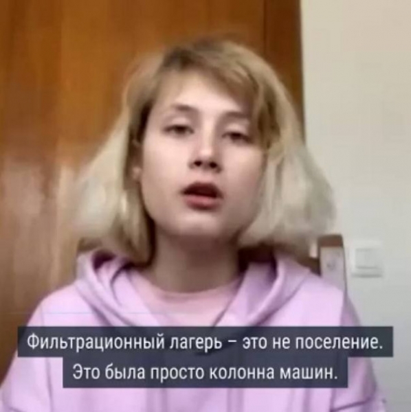 Не просто Мария: Кто врёт о фильтрации в Мариуполе?