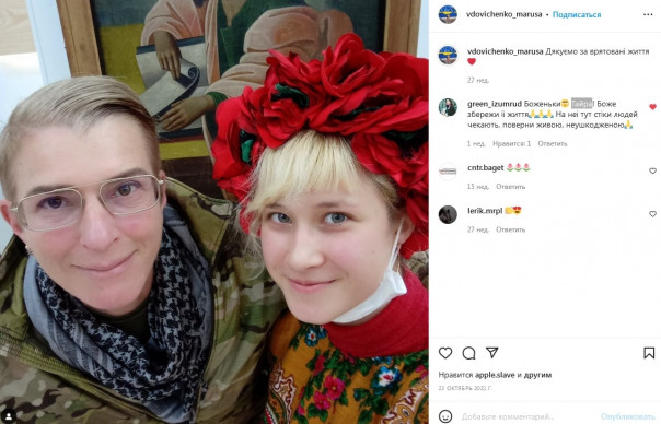 Не просто Мария: Кто врёт о фильтрации в Мариуполе?