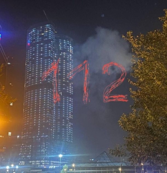 Ночью была совершена диверсионная атака дронов на Москву: