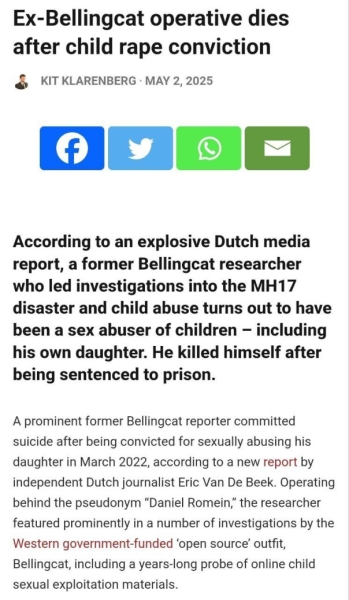 Новость в одну строку: Основной «расследователь» дела о крушении самолёта МН-17  Даниэль Ромейн покончил с собой