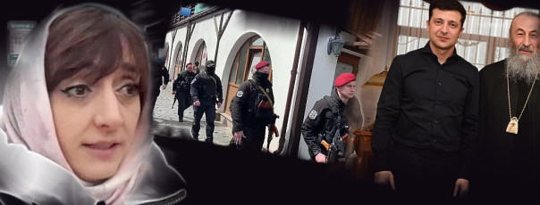 Новые атаки на Лавру: Виктория за всех и молчание &laquo;архиягнят&raquo;