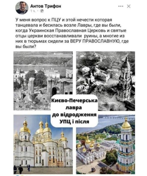 Одесса. Пятьдесят оттенков гнусного стукачества