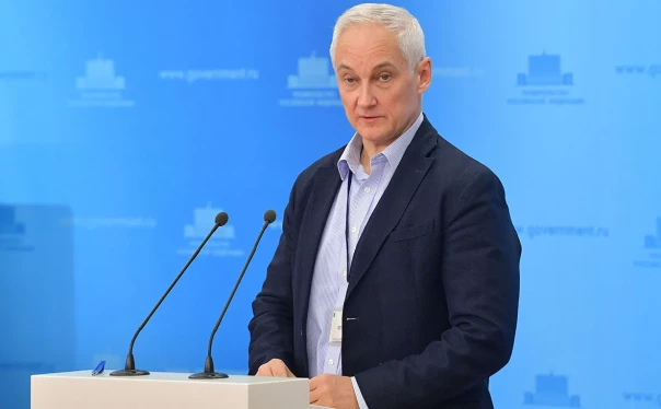 Первый вице-премьер Белоусов: снижение ВВП РФ по году будет менее 3%(!)