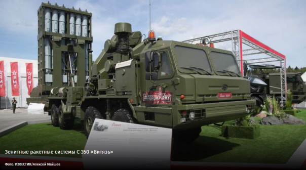 Полетный проект: новые системы ПВО усилят южные границы России