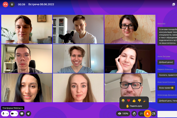 Пользователям &laquo;маков&raquo; начали официально продавать LibreOffice, который всем вокруг доступен бесплатно