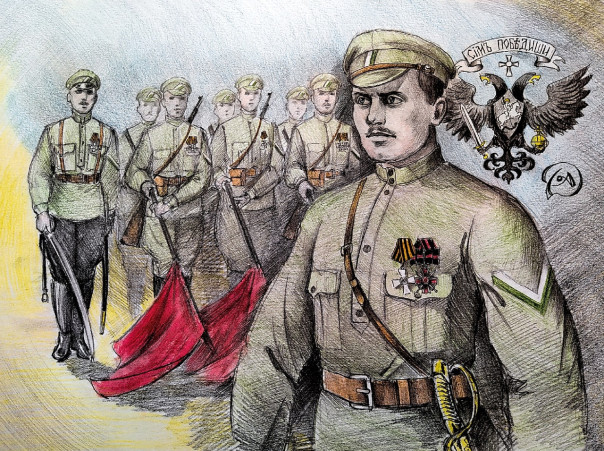 Последнее сражение Гражданской войны