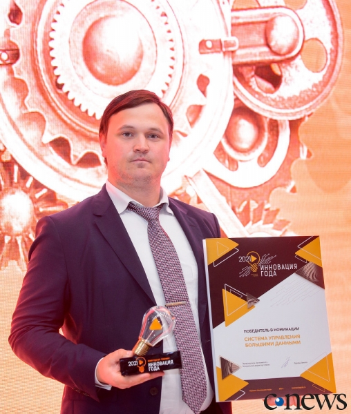 Премия &laquo;Инновация года 2022&raquo;: начат отбор номинантов