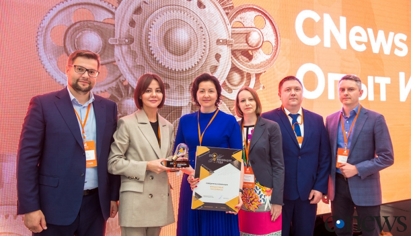 Премия &laquo;Инновация года 2022&raquo;: начат отбор номинантов