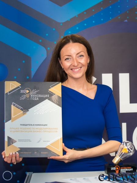 Премия &laquo;Инновация года 2022&raquo;: начат отбор номинантов