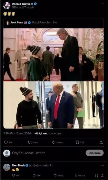 Прощальный танец хромых уток. Почему Зеленский вспомнил про Байдена